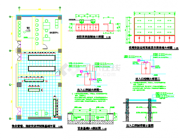 建筑智能化系统设计图纸——现代建筑的神经中枢蓝图